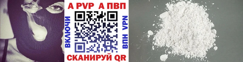 Купить закладку СК  КОКАИН  МЕФ  Амфетамин  Конопля  Гай