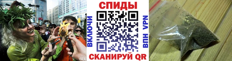 Купить  Гай  БУТИРАТ вода 