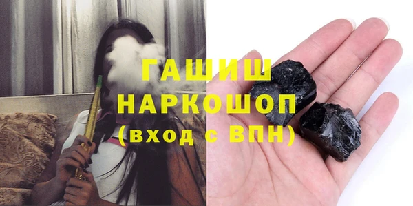 крисы Алзамай