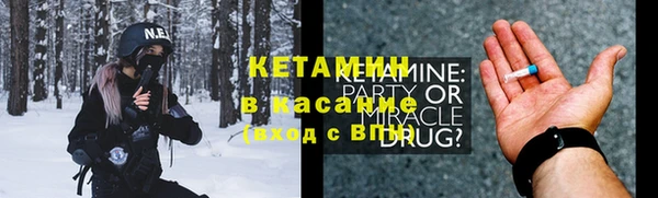 стаф Алексеевка