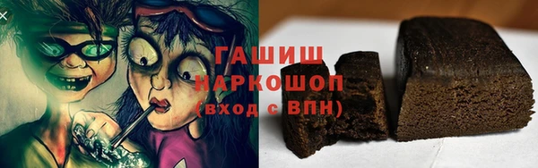 COCAINE Алексин