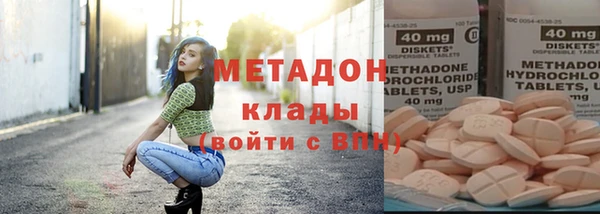 стаф Алексеевка