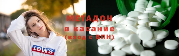стаф Алексеевка