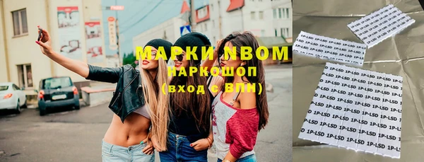стаф Алексеевка
