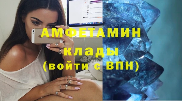 COCAINE Алексин