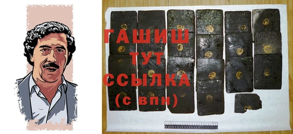 COCAINE Алексин