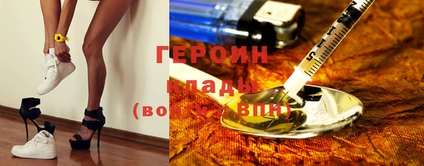 крисы Алзамай