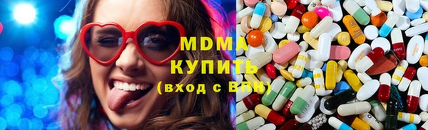 крисы Алзамай
