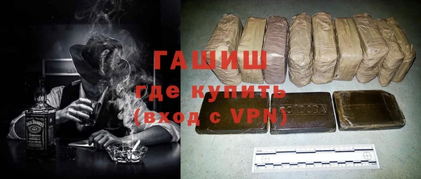 стаф Алексеевка