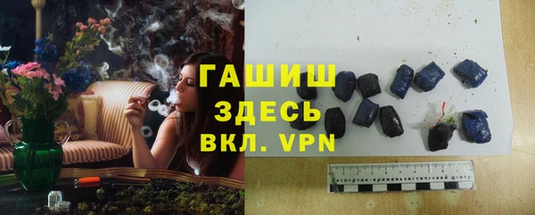крисы Алзамай